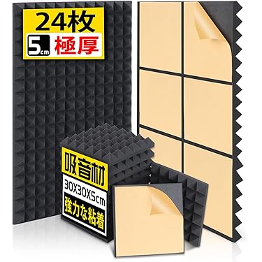 Amazon.co.jp 売れ筋ランキング: 吸音材 の中で最も人気のある商品です